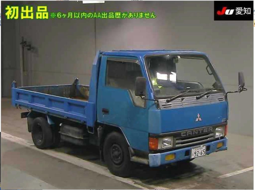 MITSBUSHI CANTER TRUCK DUMP